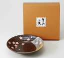 ラッピング無料 ギフト 贈り物 プレゼント/ 桜の舞 盛皿 /敬老の日 新築祝い 引き出物 母の日 父の日