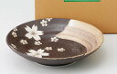 ラッピング無料 ギフト 贈り物 プレゼント/ 花宴 盛皿 /敬老の日 新築祝い 引き出物 母の日 父の日