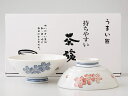 ラッピング無料 ギフト 贈り物 プレゼント/ 持ちやすい茶碗ペア吉野桜 /敬老の日 新築祝い 引き出物 母の日 父の日