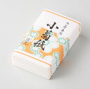 ラッピング無料 ギフト 贈り物 プレゼント/ 懐紙(小菊) /敬老の日 新築祝い 引き出物 母の日 父の日