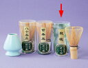 ラッピング無料/ 茶筅(数穂)★ /ギフト 贈り物 プレゼント 敬老の日 新築祝い 引き出物 母の日 父の日