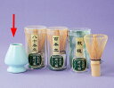 ラッピング無料 ギフト 贈り物 プレゼント/ 茶筅休め /敬老の日 新築祝い 引き出物 母の日 父の日
