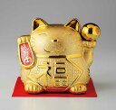 ラッピング無料/ 金運招き猫大 バンク /ギフト 贈り物 プレゼント 敬老の日 新築祝い 引き出物 母の日 父の日