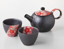 ラッピング無料/ 京友禅 ミニポット茶器 /ギフト 贈り物 プレゼント 敬老の日 新築祝い 引き出物 母の日 父の日