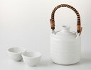 ラッピング無料/ 手付き燗冷器セット 粉引 /ギフト 贈り物 プレゼント 敬老の日 新築祝い 引き出物 母の日 父の日