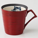 ラッピング無料 ギフト 贈り物 プレゼント/ 漆陶そう吉 マグカップ シダ根来(赤) /敬老の日 新築祝い 引き出物 母の日 父の日