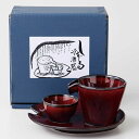 ラッピング無料 ギフト 贈り物 プレゼント/ 漆ブラウン しずる冷酒器揃 /敬老の日 新築祝い 引き出物 母の日 父の日