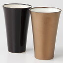 ラッピング無料 ギフト 贈り物 プレゼント/ 煌き 飲み比べ泡立ちペアビアカップ /敬老の日 新築祝い 引き出物 母の日 父の日