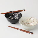 ラッピング無料 ギフト 贈り物 プレゼント/ 早春華 4.8ペアー多用丼 /敬老の日 新築祝い 引き出物 母の日 父の日