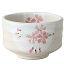 ラッピング無料 ギフト/ 桜半月茶碗 /贈り物 プレゼント 敬老の日 新築祝い 引き出物 母の日 父の日
