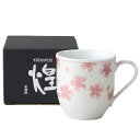 ラッピング無料 ギフト/ 煌 軽量マグ 紅 /贈り物 プレゼント 敬老の日 新築祝い 引き出物 母の日 父の日
