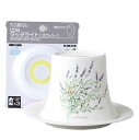 ラッピング無料 ギフト/ NBハーブの園ランプシェード ラベンダー /贈り物 プレゼント 敬老の日 新築祝い 引き出物 母の日 父の日