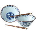 ラッピング無料 ギフト/ 藍染工房軽量吉祥麺鉢ペアー /贈り物 プレゼント 敬老の日 新築祝い 引き出物 母の日 父の日