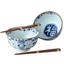ラッピング無料 ギフト/ 藍染工房軽量吉祥5.0丼ペアー /贈り物 プレゼント 敬老の日 新築祝い 引き出物 母の日 父の日