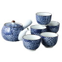 ラッピング無料 ギフト/ 有田焼 五条急須茶器セット /贈り物 プレゼント 敬老の日 新築祝い 引き出物 母の日 父の日