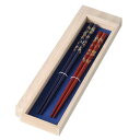 ラッピング無料 ギフト/ 花舞 二膳揃 桐箱入 /贈り物 プレゼント 敬老の日 新築祝い 引き出物 母の日 父の日