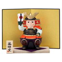五月人形 コンパクト 陶器 武将/ 錦彩初陣大将(木台付) /こどもの日 端午の節句 お祝い 贈り物 プレゼント