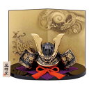 五月人形 コンパクト 陶器 小さい 兜 かぶと/ 金彩出世兜(菊唐草・龍虎屏風付) /こどもの日 端午の節句 初夏 お祝い 贈り物 プレゼント