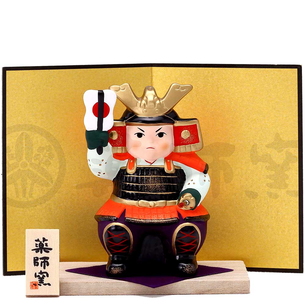 五月人形 コンパクト 陶器 武将/ 錦彩初陣大将（木台付） /こどもの日 端午の節句 お祝い 贈り物 プレゼント