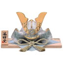 五月人形 コンパクト 兜 陶器 小さい/ 染絵出世兜(白藍) /こどもの日 端午の節句 初夏 お祝い 贈り物 プレゼント