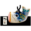 五月人形 コンパクト 鯉のぼり 陶器 小さい/ 土鈴こいのぼり(青)小 /こどもの日 端午の節句 初夏 お祝い 贈り物 プレゼント
