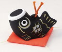 五月人形 コンパクト 陶器 小さい 鯉のぼり/ 鯉のぼり福鈴(大)黒 /こどもの日 端午の節句 初夏 お祝い 贈り物 プレゼント