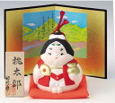 五月人形 コンパクト 陶器 小さい おとぎ話/ 桃太郎福鈴 /こどもの日 端午の節句 初夏 お祝い 贈り物 プレゼント