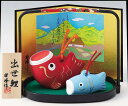 五月人形 コンパクト 陶器 小さい 鯉のぼり/ 出世鯉親子手提盆のり /こどもの日 端午の節句 初夏 お祝い 贈り物 プレゼント