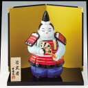 五月人形 コンパクト 陶器 小さい 大将 武将/ 若武者(磁器) /こどもの日 端午の節句 初夏 お祝い 贈り物 プレゼント