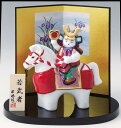 五月人形 コンパクト 陶器 小さい 大将 武将/ 初陣若武者(小)白磁 /こどもの日 端午の節句 初夏 お祝い 贈り物 プレゼント