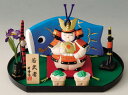 五月人形 コンパクト 陶器 小さい 大将 武将/ 若武者出世鯉平飾り /こどもの日 端午の節句 初夏 お祝い 贈り物 プレゼント