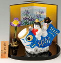 五月人形 コンパクト 陶器 小さい 鯉のぼり/ 金太郎出世鯉(白磁) /こどもの日 端午の節句 初夏 お祝い 贈り物 プレゼント