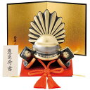 五月人形 コンパクト 陶器 小さい 兜 かぶと/ 三英傑兜 豊臣秀吉 /こどもの日 端午の節句 初夏 お祝い 贈り物 プレゼント