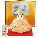 五月人形 コンパクト 陶器 小さい 大将 武将/ 天下取り /こどもの日 端午の節句 初夏 お祝い 贈り物 プレゼント