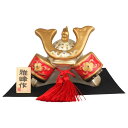五月人形 コンパクト 陶器 兜 かぶと/ 錦彩兜 /こどもの日 端午の節句 お祝い 贈り物 プレゼント