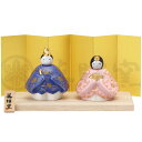 雛人形 コンパクト 陶器 小さい 可愛い ひな人形/ 彩絵花錦雛(桃色) /ミニチュア 初節句 お雛様 おひな様 雛飾り