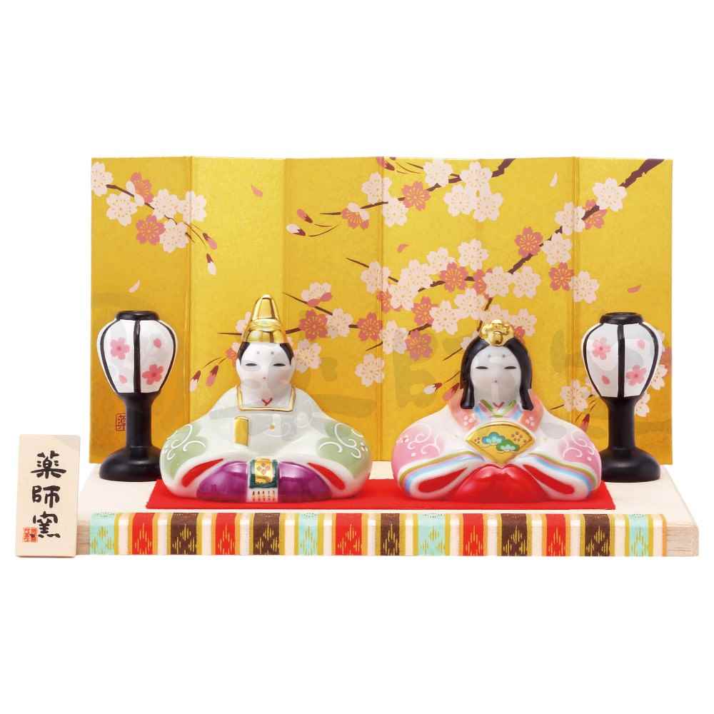 雛人形 コンパクト 陶器 小さい 可愛い/ 染絵弥生飾り雛 /ミニチュア 初節句 お雛様 おひな様