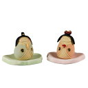 雛人形 コンパクト 陶器 小さい 可愛い ひな人形/ 弥生窯作 華紋丸雛(小) /ミニチュア 初節句 お雛様 おひな様 雛飾り