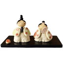 雛人形 コンパクト 陶器 小さい 可愛い ひな人形/ 奈の花窯 華紋内裏雛 /ミニチュア 初節句 お雛様 おひな様 雛飾り