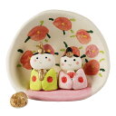 雛人形 コンパクト 陶器 小さい 可愛い ひな人形/ 弥生窯作 お花畑立雛 /ミニチュア 初節句 お雛様 おひな様 雛飾り