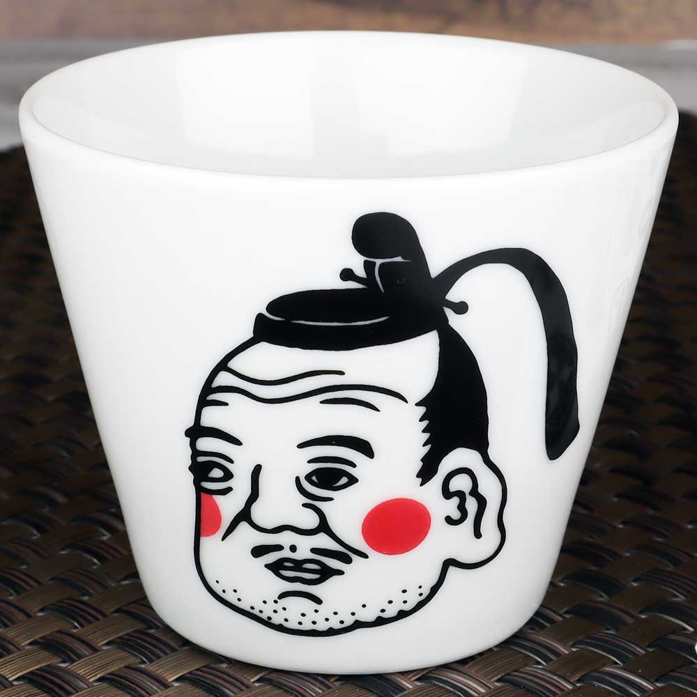 酒器 冷酒 面白 ぐい呑 盃 冷酒でほっぺが赤くなる三英傑/ ロックぐい呑み 徳川家康 /プレゼント 贈り物 父の日 プチギフトのサムネイル