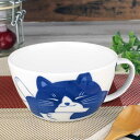食器 軽量 薄手 片手スープ碗 300cc/ ねこちぐらスープカップ ハチワレ /軽い食器 うすかる 猫 ネコ 可愛い 家庭用 和み 癒やし 贈り物 プレゼント...