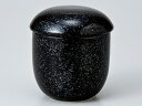 茶碗蒸し 陶器/ 黒ミニ丸むし碗 /蒸し碗 ちゃわんむし碗 業務用