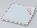 陶器 松花堂 小鉢 小皿/ 桜角皿 /弁当 小鉢 豆皿 幕の内 業務用