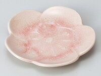 和食器 和皿 小皿 大皿 中皿/ ピンク花型銘々皿 /おしゃれ 陶器 業務用 家庭用 Japanese Plate