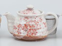 ティーポット 土瓶 急須/ 平安桜ポットUアミ付 /お茶 紅茶 業務用 家庭用 ギフト プレゼント 贈り物