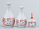 酒器 ぐい飲み ぐい呑み 盃/ 赤絵間取ぐい呑 /陶器 業務用 家庭用 ギフト プレゼント 贈り物 sake