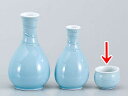 酒器 ぐい飲み ぐい呑み 盃/ 青磁うず一珍ぐい呑 /陶器 業務用 家庭用 ギフト プレゼント 贈り物 sake