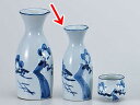 酒器 冷酒 熱燗/ 一珍梅小徳利 /徳利 とっくり 業務用 家庭用 ギフト プレゼント 贈り物 sake