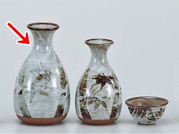 酒器 冷酒 熱燗/ 雪見竹徳利（大） /徳利 とっくり 業務用 家庭用 ギフト プレゼント 贈り物 sake